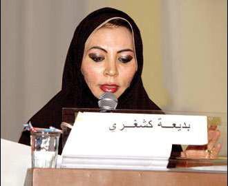 La foire d’Oukaz et la voix poétique des femmes