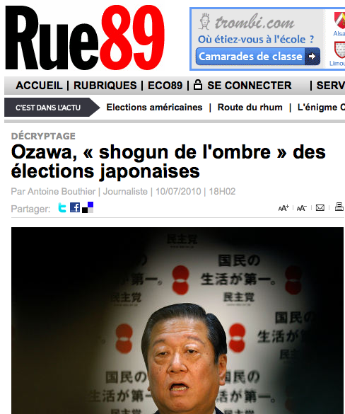Ozawa, « shogun de l’ombre » des élections japonaises