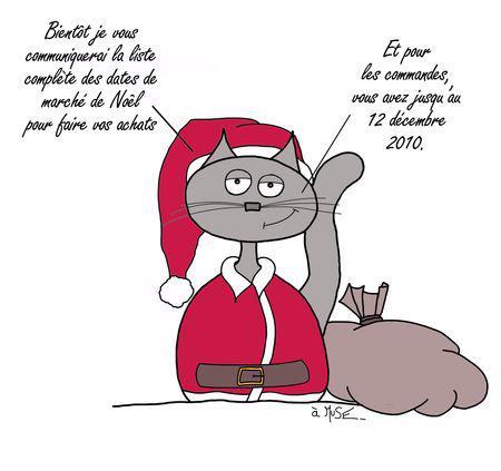 Noel...joyeux Nöel... thriller_noel_6