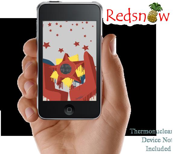 Redsn0w 0.9.6 b2 jailbreak l’iOS 4.2 GM