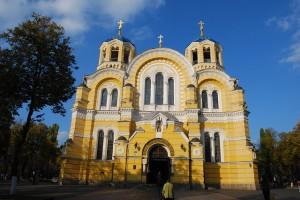 A la découverte de Kiev et de ses monuments orthodoxes