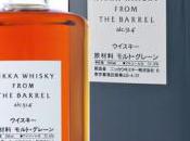 Cadeau whisky offrez japonais noël pour cadeau très original