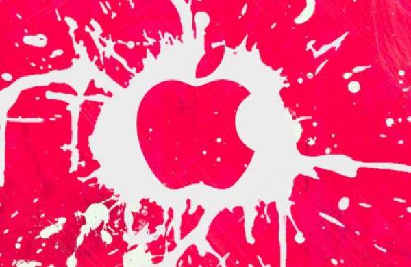 Apple entreprise intégrale 