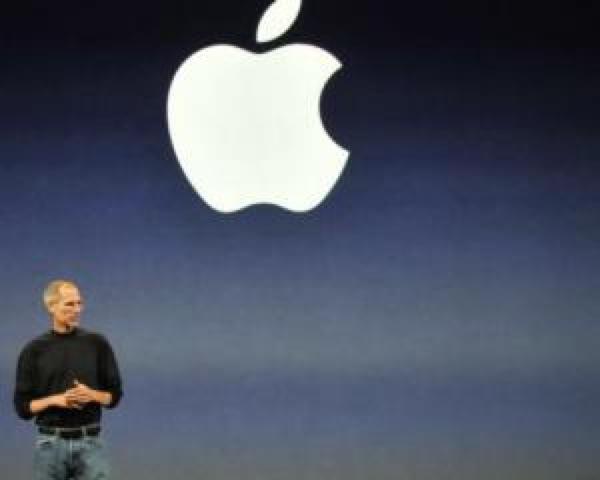 Apple entreprise intégrale 