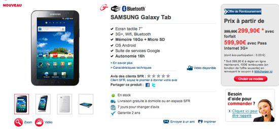 La Samsung Galaxy Tab disponible en France