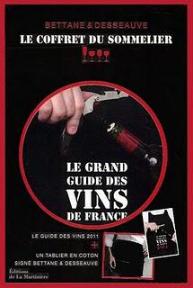 Clin d'œil ou simple coïncidence?