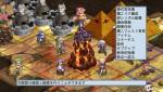 Image attachée : Une nuée de clichés pour Disgaea 4