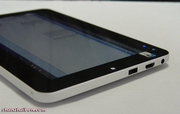 Shenzhen Bocheng P07 , un super clone iPad sous Windows 7
