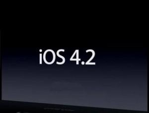L’iOS 4.2 arrive, Cydia se rhabille pour l’occasion ..