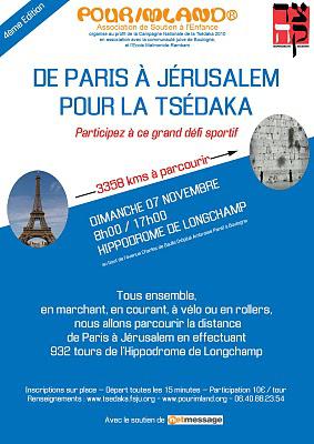 Marathon de la Tsedaka 2010