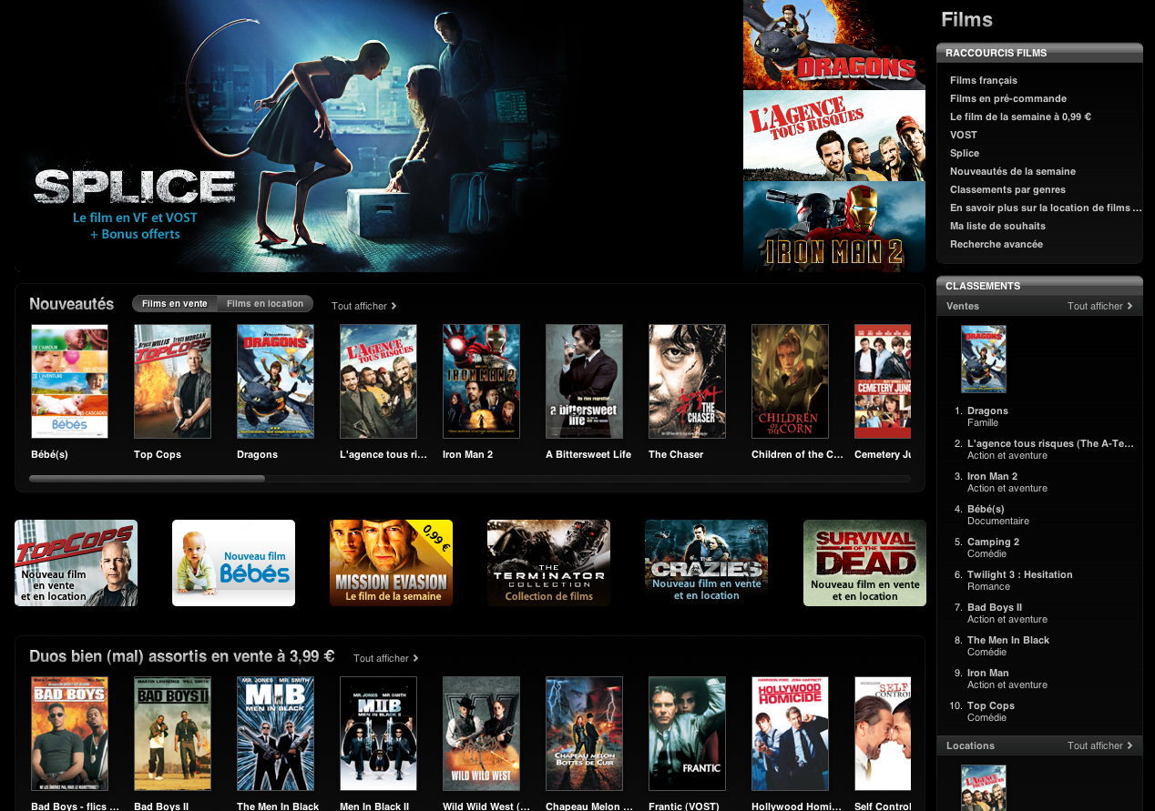 L’iTunes Movie Store désormais disponible en France