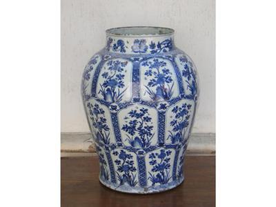 Sur ma table est un vase de Chine (Pierre Albert-Birot)