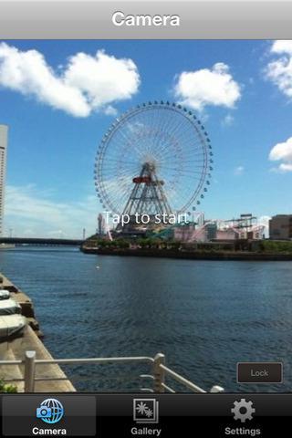 mzl.tleeatjp.320x480-75 Sfera : la photographie panoramique rendue facile