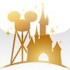 Disneyland Paris – Disneyland Paris : App. Gratuites pour iPhone, iPod !