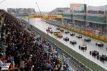 Le Grand Prix de Corée du Sud perturbé par la pluie