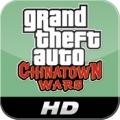 GTA Chinatown Wars HD : prix en baisse temporairement sur iPhone et iPad