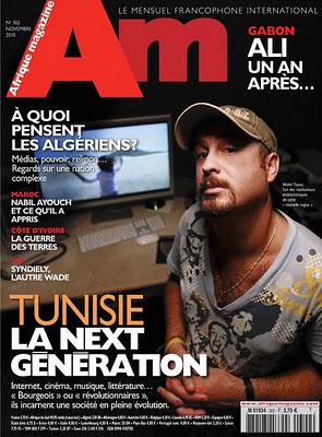 Tunisie Next Generation Afrique Magazine