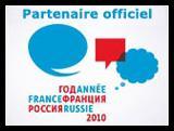 Année France-Russie 2010