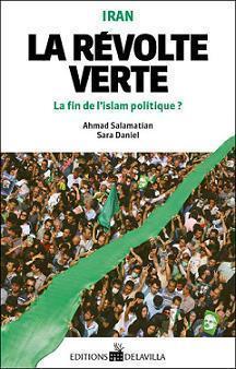 Ahmad Salamatian, du Docteur Hadj Seyyed au jovial libraire de la rue Cujas Ahmad Salamatian, du Docteur Hadj Seyyed au jovial libraire de la rue Cujas