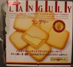 Vanilla Cream Sandwich Langue De Chat Cookies