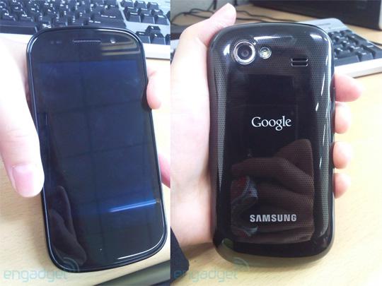 Une photo très mystérieuse du Nexus S