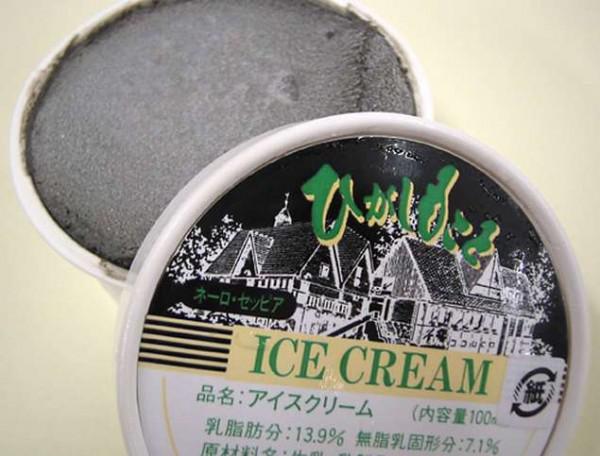 Squid-Ice-Cream.jpg