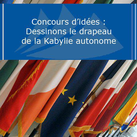Concours : Dessinons un drapeau pour la Kabylie de demain