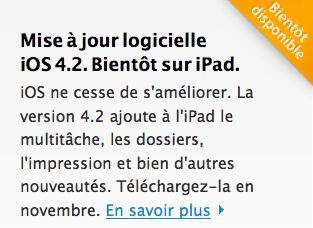 iOS 4.2 : la sortie de la version finale repoussée au 16 novembre ?