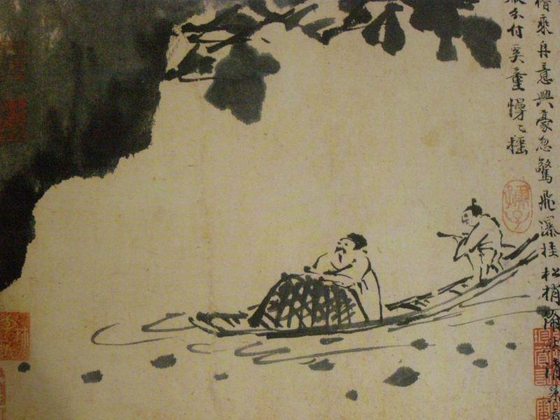 Barque dans le courant (Xu Wei)