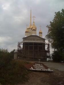 Kaluga, j'aime tes églises.