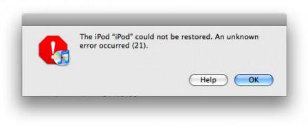 Nouvelle version iREB, ou comment sortir des erreurs 16xx d'iTunes sur votre iPhone...