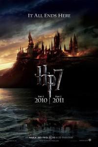 [Sortie cinéma] Harry Potter et les reliques de la mort