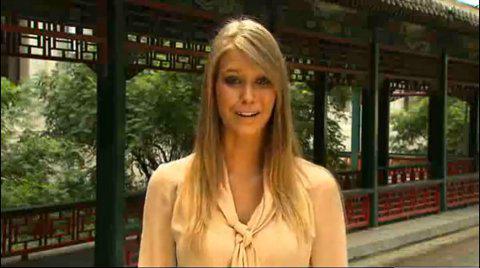 Miss Monde 2010 ... Déjà une photo nue delle