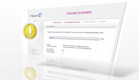 fsecure-online-scanner.jpg