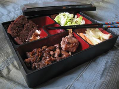 le bento d’un reste d’un anniversaire le bento d’un reste d’un anniversaire