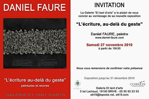 INVITATITION-galerie-et-tant-d-arts--sam-27-nov-19h30.jpg