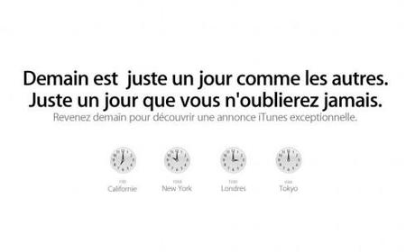 Apple : une annonce très importante liée à iTunes demain à 16h