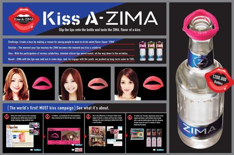 Japon: embrasser vos vedettes tout en buvant votre ZIMA