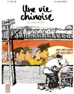 Prix du Festival Quai des Bulles 2010