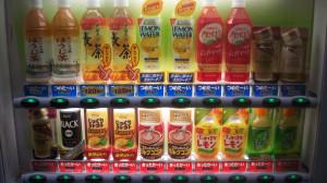 Les distributeurs de boissons au Japon