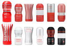 tenga.jpg