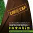 Cré@cap : créez votre entreprise de produits bio ou éco-responsables en Dordogne