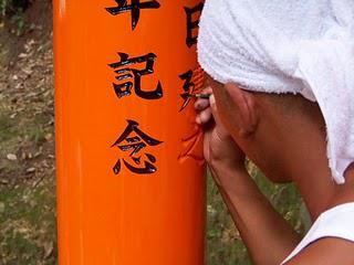 Fushimi Inari - Sanctuaire à Kyôto