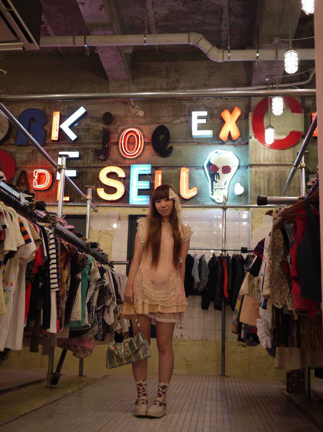 STYLE FROM TOKYO BY REI SHITO - 3