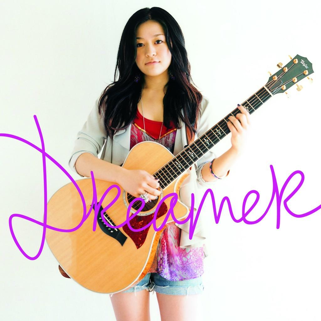 Dreamer : Ai Takekawa bientôt dans les bacs nippons