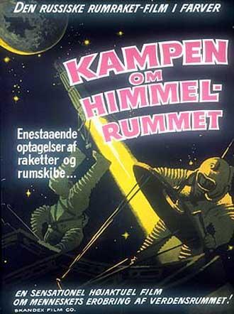 Le chemin des étoiles - Cinéma (U) Fantasy au Petit-Déjeuner