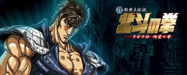 Bravo aux gagnants !