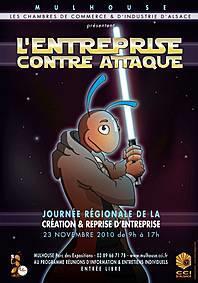 L’entreprise contre-attaque  à la 11ème édition de la Journée Régionale de la Création Reprise d'entreprise