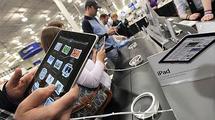 Sondage sur un éventuel achat d'iPad, les français le trouve trop cher...