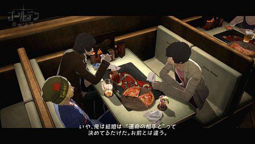 catherine nouvelle image